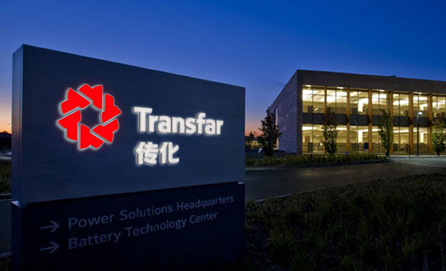 传化集团 传化集团